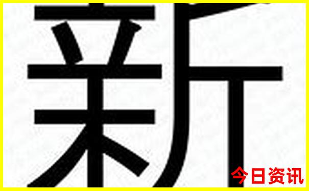 7月旅游地点推荐